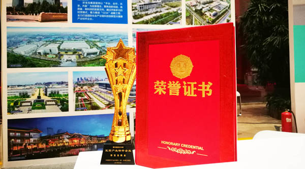 体育平台app线上官方