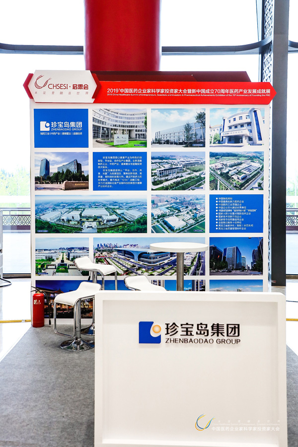 体育平台app线上官方