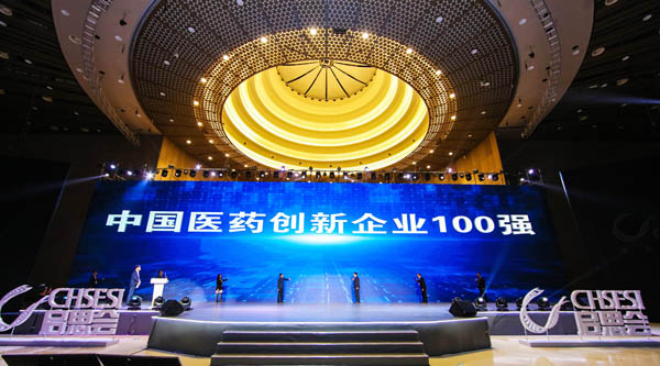 体育平台app线上官方