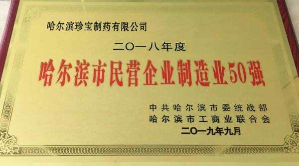 体育平台app线上官方