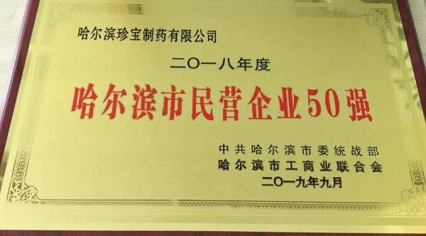 体育平台app线上官方