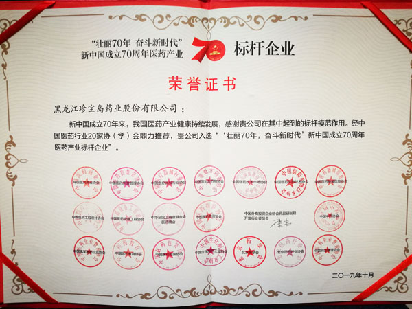 体育平台app线上官方