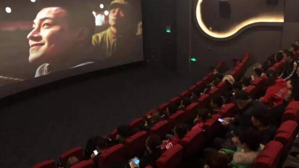 体育平台app线上官方