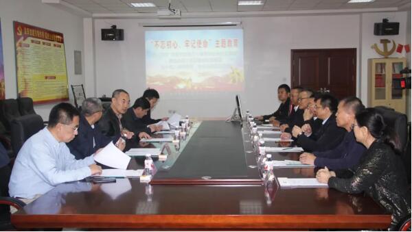 体育平台app线上官方