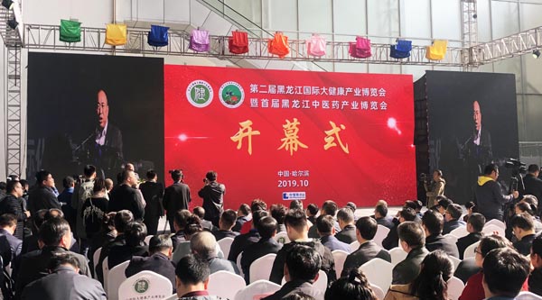 体育平台app线上官方