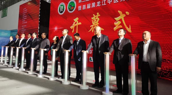 体育平台app线上官方