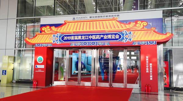 体育平台app线上官方