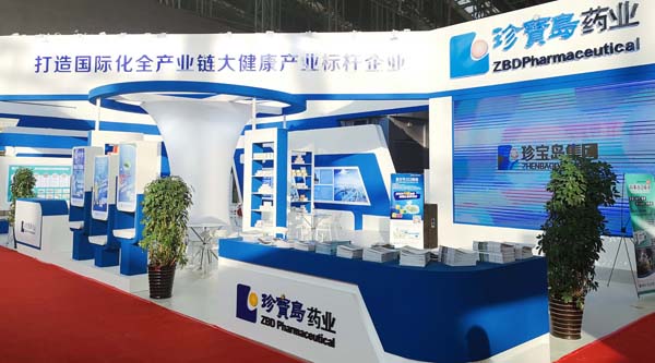 体育平台app线上官方