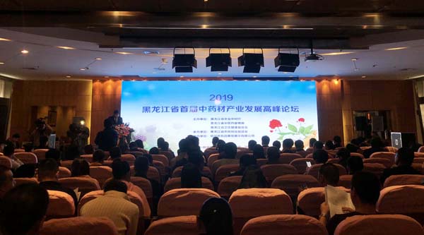 体育平台app线上官方