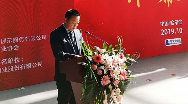 体育平台app线上官方