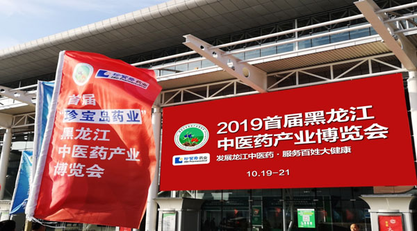 体育平台app线上官方