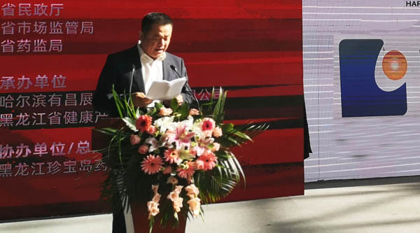 体育平台app线上官方