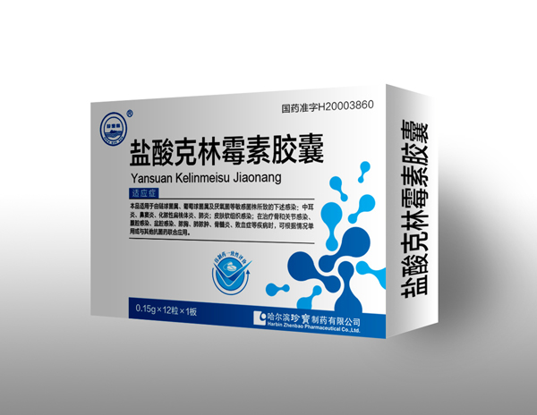 体育平台app线上官方