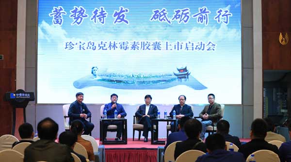 体育平台app线上官方