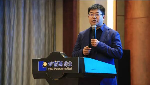 体育平台app线上官方