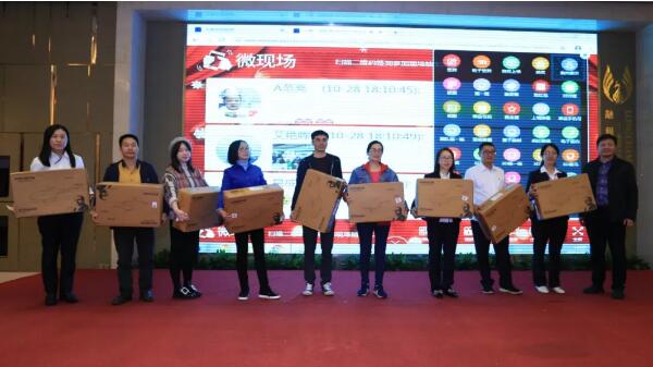 体育平台app线上官方