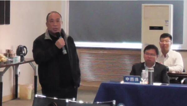 体育平台app线上官方