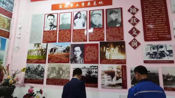 体育平台app线上官方