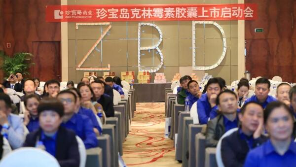 体育平台app线上官方