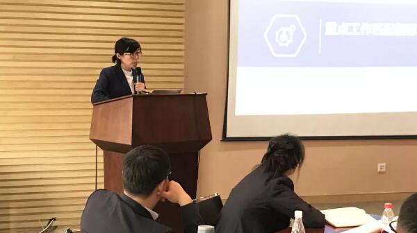 体育平台app线上官方