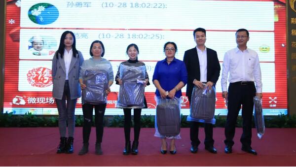 体育平台app线上官方