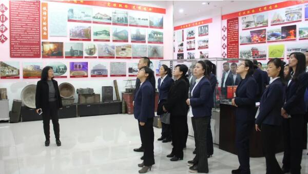 体育平台app线上官方