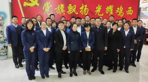 体育平台app线上官方