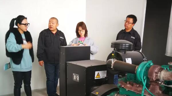 体育平台app线上官方