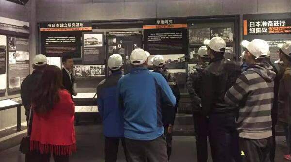 体育平台app线上官方