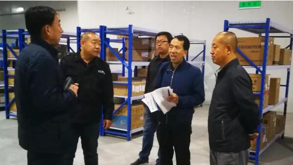 体育平台app线上官方