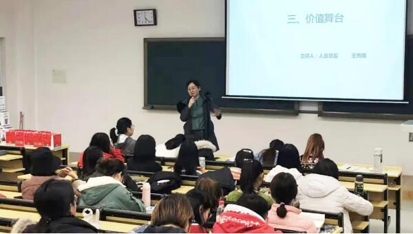 体育平台app线上官方