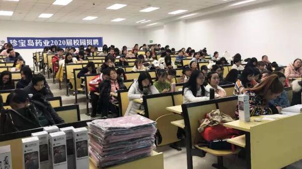 体育平台app线上官方