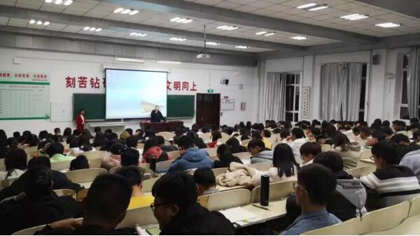 体育平台app线上官方