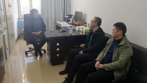 体育平台app线上官方