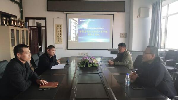 体育平台app线上官方