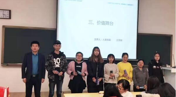 体育平台app线上官方