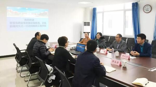 体育平台app线上官方