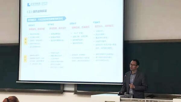 体育平台app线上官方