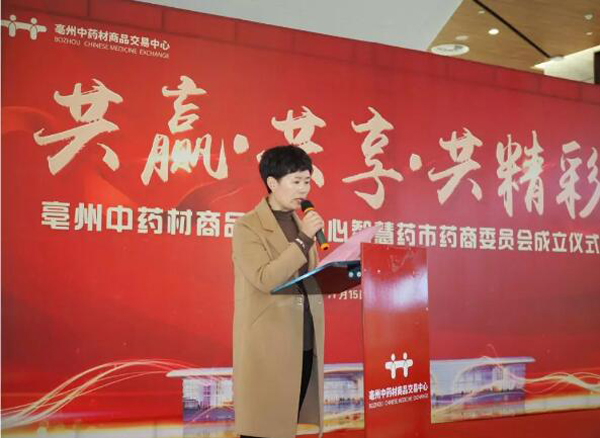 体育平台app线上官方