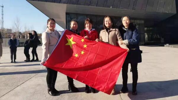 体育平台app线上官方