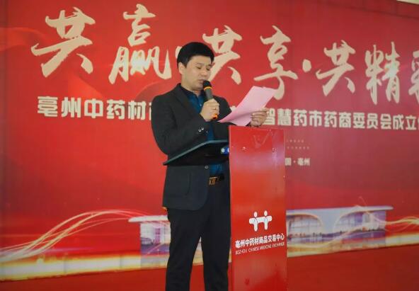 体育平台app线上官方