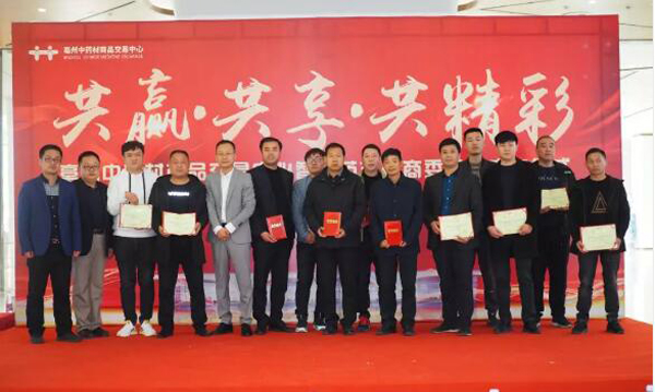 体育平台app线上官方