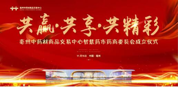 体育平台app线上官方