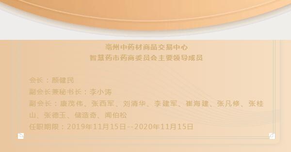 体育平台app线上官方