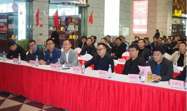 体育平台app线上官方