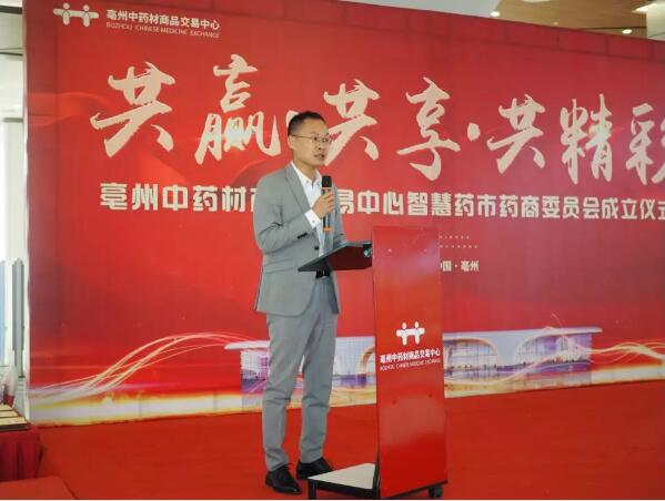 体育平台app线上官方