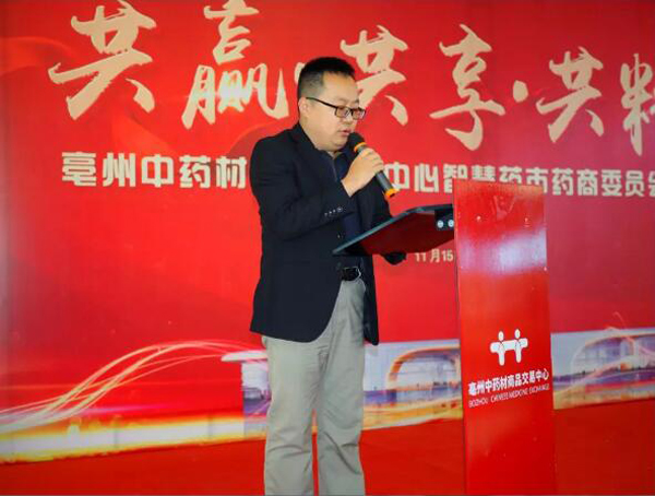 体育平台app线上官方