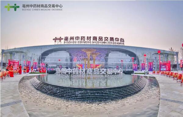 体育平台app线上官方