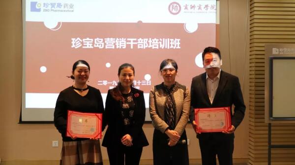 体育平台app线上官方