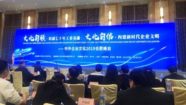 体育平台app线上官方